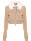 Sportmax Detachable Collar Cardigan In Brown