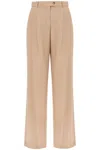 Sportmax Wool Wide-leg Pants In Beige