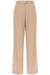 Sportmax Wool Wide-leg Pants In Beige