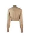 Sportmax Virgin Wool Cropped Ululato Sweater In Brown