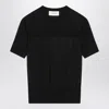 Sportmax Short Sleeve Sweater In Black