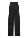 Sportmax Tailored Sailing Trousers