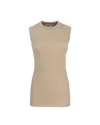 Sportmax Beige Ribbed Cotton Tank Top In Neutral