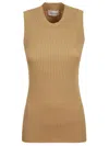 Sportmax Canotta Beige In Cotone A Costine In Beige