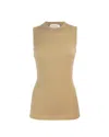 Sportmax Canotta Beige In Cotone A Costine In Beige