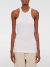 Sportmax Ribbed Crew Neck Racerback Sleeveless Top In White