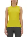 Sportmax Crewneck Sleeveless Top In Yellow