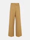 Sportmax 'udente' Brown Wool Blend Pants In Brown