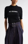 Sportmax Wool-cashmere No Drama Short-sleeve Sweater In Black