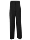 Sportmax High-waist Virgin Wool Trousers In Nero