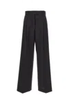 Sportmax Oversized Stretch Wool Trousers In Multi