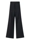 Sportmax Virgin Wool Pants In Black