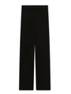 Sportmax Slim Low Waist Pants In Black