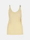 Sportmax 'waser' Beige Viscose Tank Top