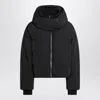 Sportmax Water-repellent Cropped Down Jacket In Black