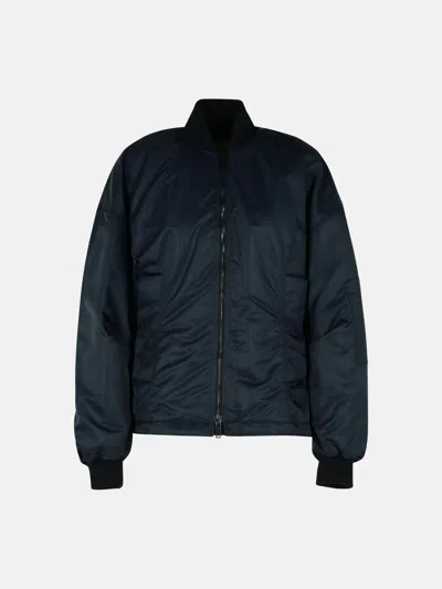 Sportmax 'zebu' Black Nylon Bomber Jacket