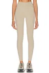 Sporty &amp; Rich Sr Runner Legging In Neutral