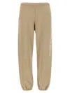SPORTY AND RICH ATHLETIC CLUB PANTS BEIGE