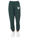 SPORTY AND RICH SPORTY & RICH "BEVERLY HILLS" JOGGING PANTS UNISEX