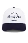 Sporty And Rich Beverly Script Embroidered Cotton-twill Baseball Cap In White