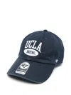 Sporty And Rich Cotton Baseball Cap