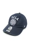 Sporty And Rich Cotton Baseball Cap
