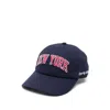 Sporty And Rich Womens New York Ivy Logo-embroidery Cotton-twill Cap Dark Navy