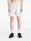 Sporty And Rich Elasticated Gym Short In Metallic