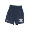 Sporty And Rich Elastic Waist Shorts In Brown