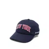 Sporty And Rich Womens New York Ivy Logo-embroidery Cotton-twill Cap Dark Navy In Multicolor