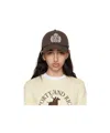 Sporty And Rich Hw Crest Baseball Cap In Brown