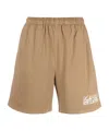 Sporty And Rich Logo-print Track Shorts In Nude