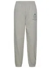 Sporty And Rich Sporty & Rich Logo Printed Elasticated Waistband Pants In Beige