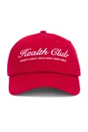 Sporty And Rich Plaza Cap In Crimson
