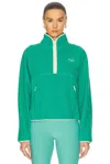 Sporty And Rich Runner Sherpa Quarter Zip Sweater In Spring Green