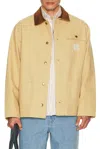 Sporty And Rich Srhwc Painters Jacket In Yellow