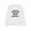 Sporty And Rich Baseball-print Sweatshirt In Animal Print