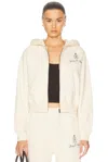 Sporty And Rich Cotton Vendome Zip Hoodie In Cream & Chocolate