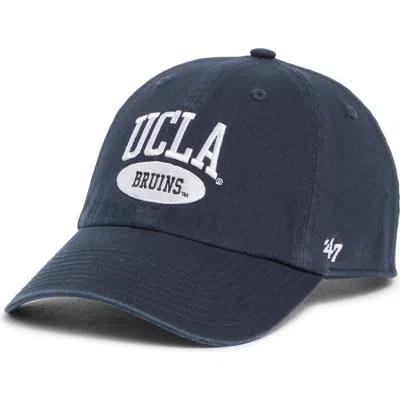Sporty And Rich Sporty & Rich Westwood Cotton Twill Baseball Cap
