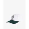 Sporty And Rich Womens White Forest Tencrown Tennis Cotton Baseball Cap In Metallic