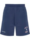 Sporty And Rich Home Run Track Shorts In Blue