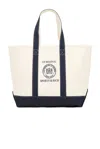 Sporty And Rich X Le Bristol Paris Crest Seal Tote Bag In Natural