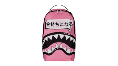 Pre-owned Sprayground Sakura Street Backpack In Multi
