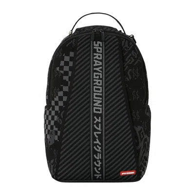 Pre-owned Sprayground The Nomad Knit Runner Backpack 'multicolor' | Multi-color | Men's Size Onesize