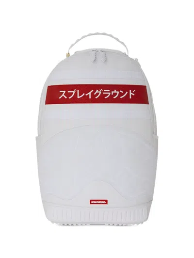 Sprayground Tokyo Central Backpack In White