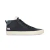 Springa | Unique Vulcanized Sneakers Italian Handmade Men's Wavy Leather Black High Top Sneakers In Black
