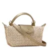 Springmoonatelier Women's Neutrals Mini Straw Natural Crossbody Bag In Multi