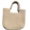 Springmoonatelier Women's Neutrals Only You Raffia Beige Bag In Sand