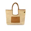Springmoonatelier Women's Venus Raffia Beach Bag In Multi