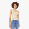 Sprwmn Rib Fitted Scoop Tank Top Pistachio In Multi